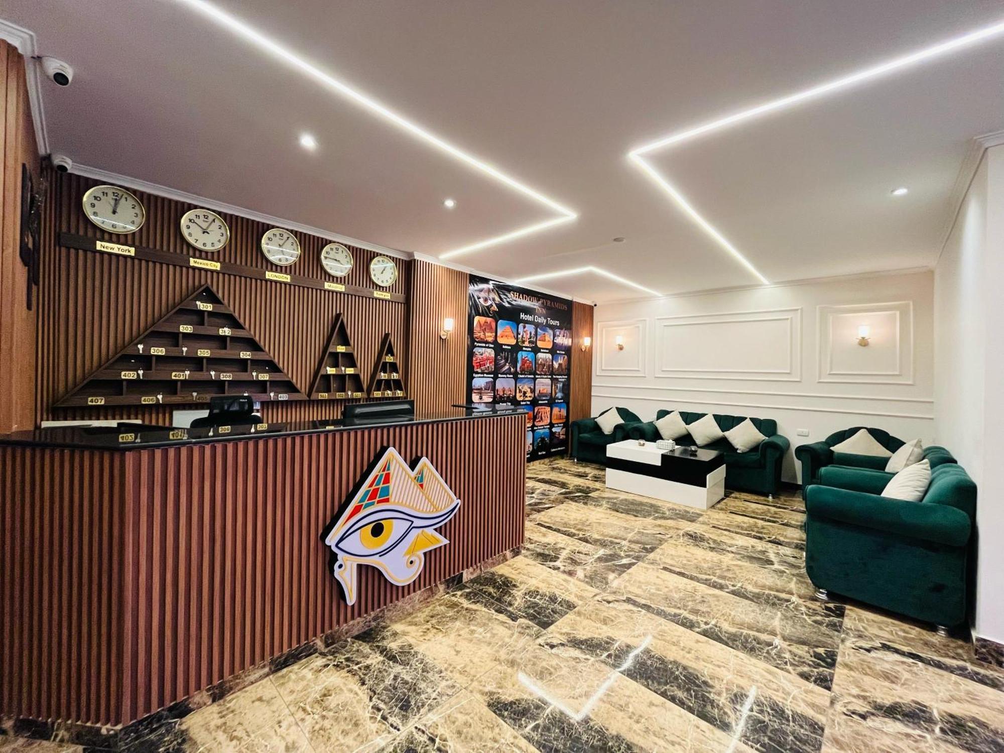 Shadow Pyramids Suites And Jacuzzi Kafret el-Gabal Екстериор снимка