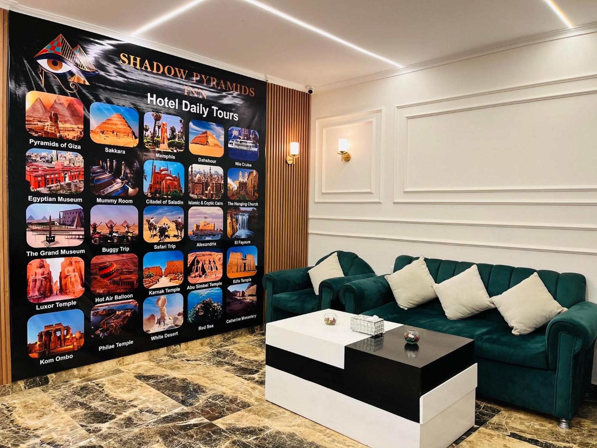 Shadow Pyramids Suites And Jacuzzi Kafret el-Gabal Екстериор снимка