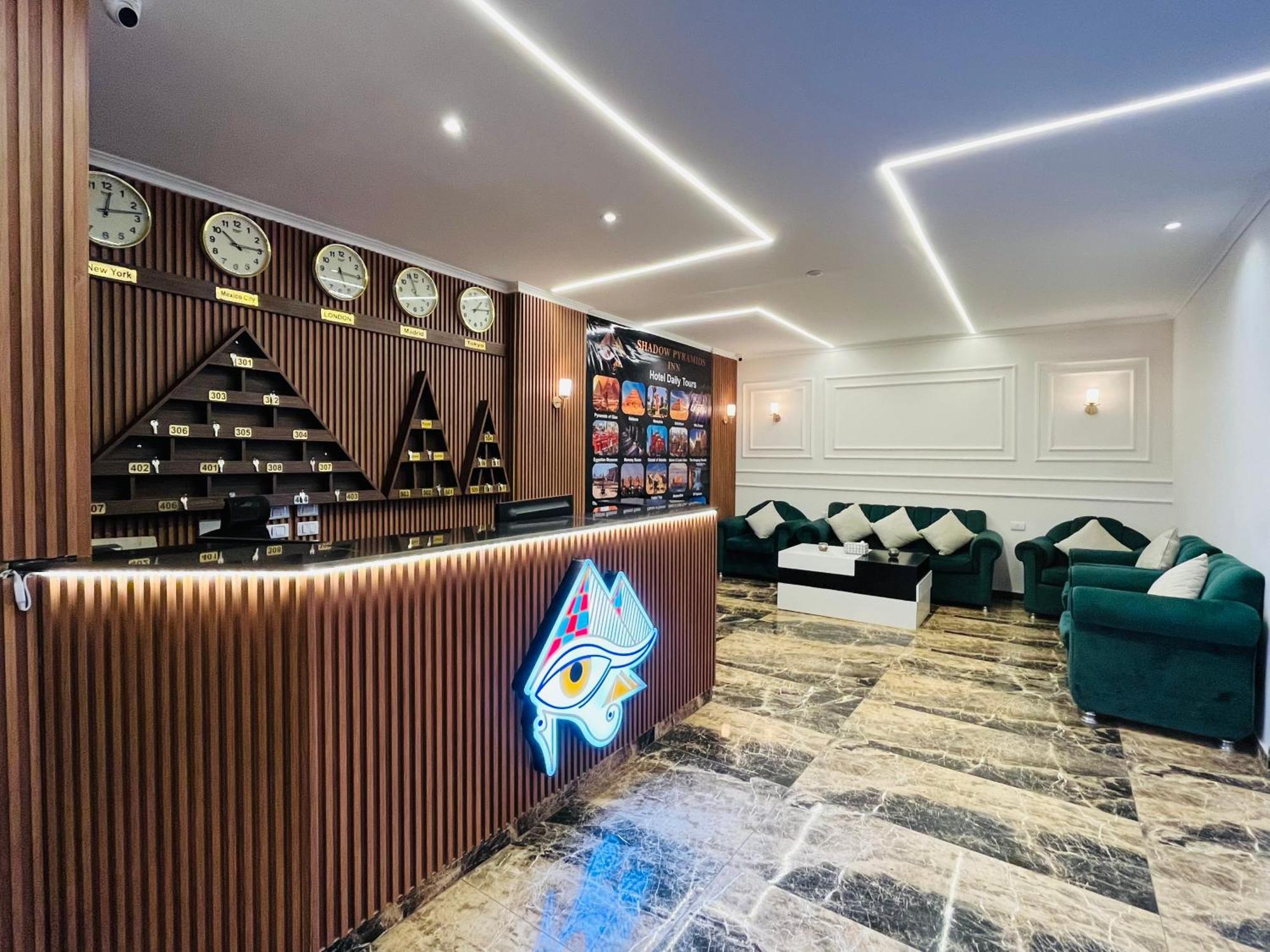 Shadow Pyramids Suites And Jacuzzi Kafret el-Gabal Екстериор снимка