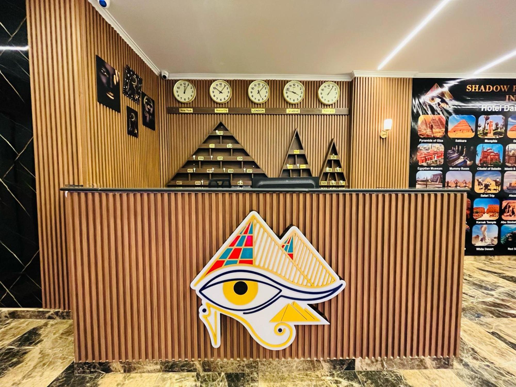 Shadow Pyramids Suites And Jacuzzi Kafret el-Gabal Екстериор снимка